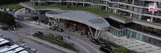 Conference Highlight Reel